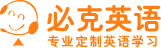 鍛件_不銹鋼鍛件_環形鍛件_齒輪鍛件 - 山西永鑫生鍛件廠